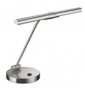 Photo Jahn Lampe Piano II