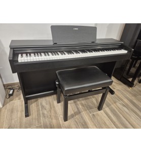 YDP-145 (ECBZ01167) de la marque Yamaha