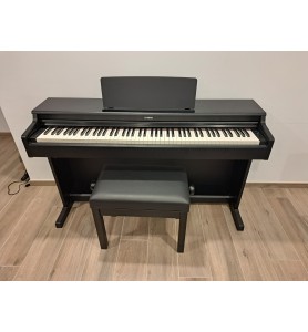 Yamaha YDP-164 (2022) avec siège