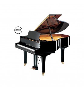 GC2 Disklavier Enspire de la marque Yamaha